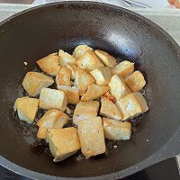 葱烧豆腐的做法图解4