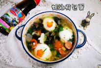 #李锦记旧庄蚝油鲜蚝鲜煮#蚝油荷包蛋 煮妇的快手菜的做法