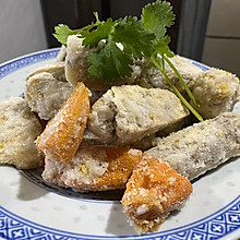 超级无敌好吃反沙蕃薯芋头