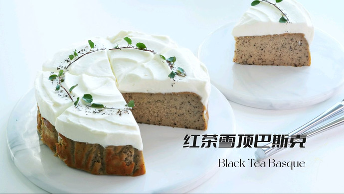伯爵红茶巴巴斯克蛋糕，醇香丝滑，搅一搅
就成！