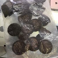 奥利奥木槭杯的做法图解3