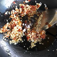 蒜蓉剁椒蒸金针菇的做法图解5