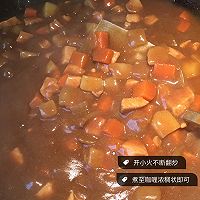 咖喱饭的做法图解10