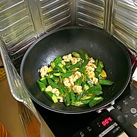 #美味开学季#营养丰富的秋葵炒虾仁的做法图解10