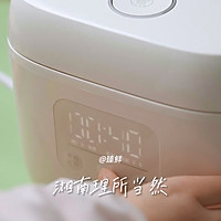 懒人什锦焖饭的做法图解3