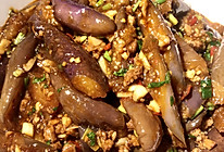 不用过油也好吃的《鱼香茄子》超级下饭的做法