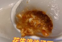 #最是家乡味 冬至大如年# 【花生流心甜汤圆】的做法