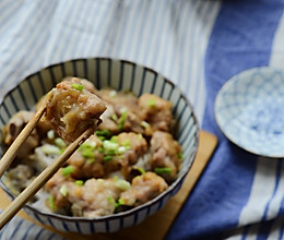 美善品食谱之芋头蒸排骨的做法