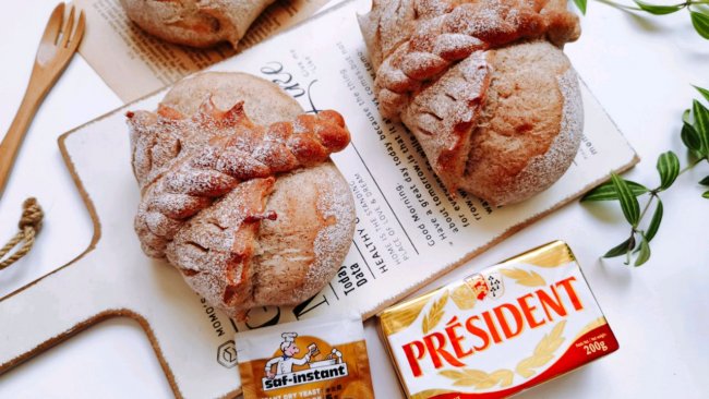 #法式面包#法式黑全麦辫子面包的做法