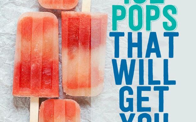 【炎炎夏日来点清凉】22款唯美快手鸡尾酒冰棒