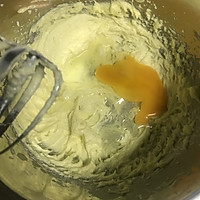核桃饼干的做法图解2