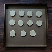 北海道牛奶曲奇＃美的烤箱菜谱＃的做法图解8