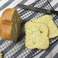 汤种面包的做法图解5