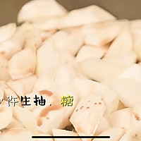 #总裁厨房#    油焖茭白的做法图解3