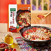 精致好菜#红酸汤火锅~地道贵州味的做法图解3
