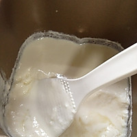 面包机酸奶的做法图解1