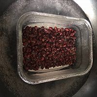 红豆椰汁马蹄糕（冲生熟浆版本）的做法图解9