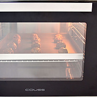 【巧克力软曲奇】——COUSS CO-787M智能烤箱出品的做法图解8