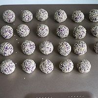 紫薯芝麻球＃MEYER·焕新厨房，唤醒美味＃ 的做法图解7