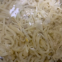 肉皮冻（水晶皮冻 传统皮冻）的做法图解8