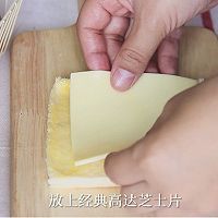 元气满满的爆浆吐司卷芝士浓郁一口爆浆的做法图解4