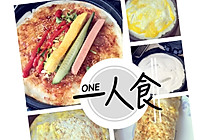 煎饼果子的做法