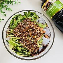 #珍选捞汁 健康轻食季#开胃爽滑的捞汁凉粉
