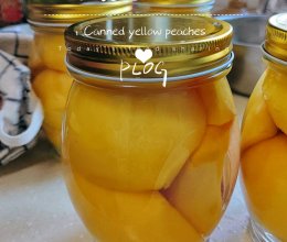 封存甜蜜：黄桃罐头的做法