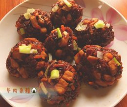 牛肉糯米杂粮饭团的做法