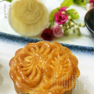 广式月饼【私房蛋黄椰蓉月】（63g）附自制椰蓉馅