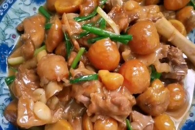 板栗闷鸡