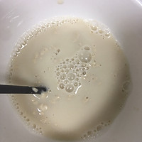 发面馒头的做法图解2