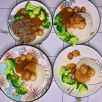 #入秋滋补正当时#鲍鱼盖饭的做法图解10