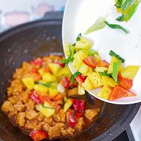 菠萝咕噜肉的做法图解11