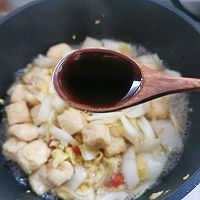 #名厨汁味，圆中秋美味#娃娃菜焖油豆腐的做法图解8