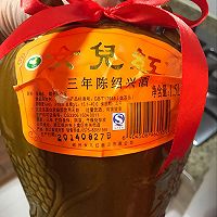 红烧羊肉（红烧羊腿、羊肉锅仔）的做法图解14
