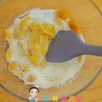 8寸/2个6寸蛋糕南瓜牛奶蒸蛋糕的做法图解3