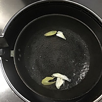蜂蜜鸡翅的做法图解3