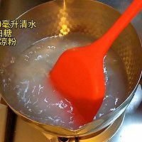#在夏日饮饮作乐#火龙果冻撞奶的做法图解2