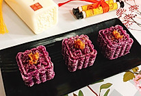 紫薯椰蓉桂花糕的做法