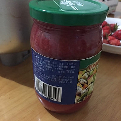 自制草莓酱（ACA面包机版）