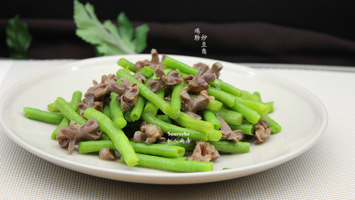 鸡胗炒豆角