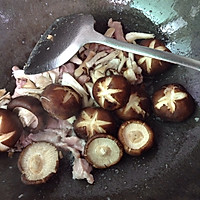 香菇青菜的做法图解5
