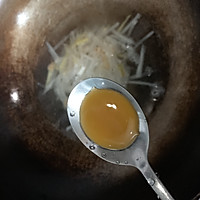 #太太乐鲜鸡汁芝麻香油#白萝卜肉丸汤的做法图解13