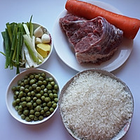 #苏泊尔智能电饭煲#胡萝卜牛肉饭的做法图解1