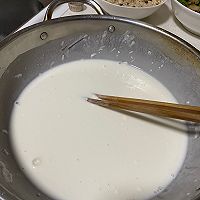凉皮～ 免洗版无面筋的做法图解1