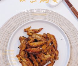 孜然鸡尖的做法