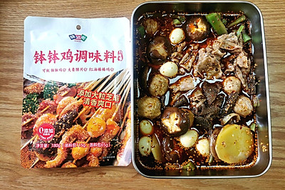 什锦拌菜