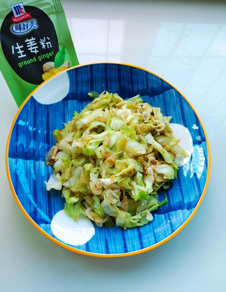 海米炒甘蓝的做法