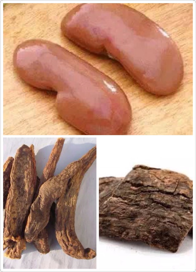 杜蓉补肾汤 （补肾壮阳 填精补髓）的做法图解1